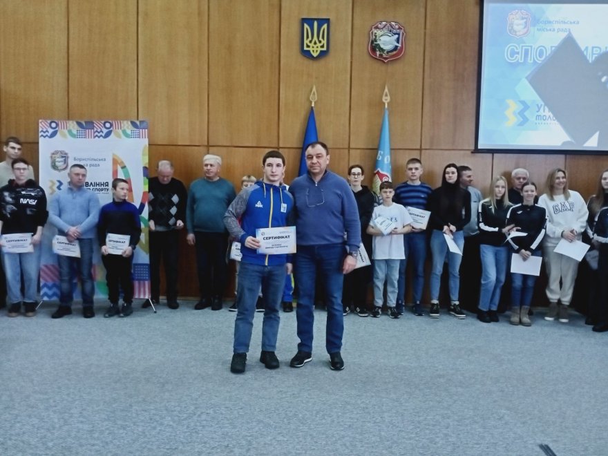 Кращі спортсмени громади отримали стипендії міського голови