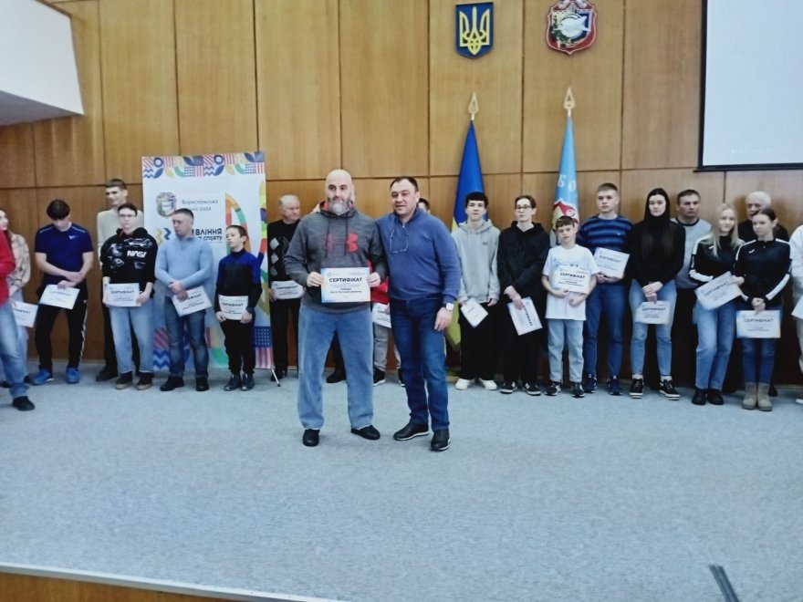 Кращі спортсмени громади отримали стипендії міського голови