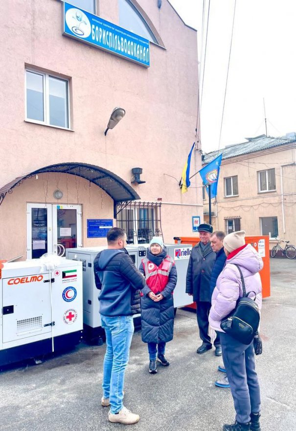 Червоний Хрест передав Борисполю генератори