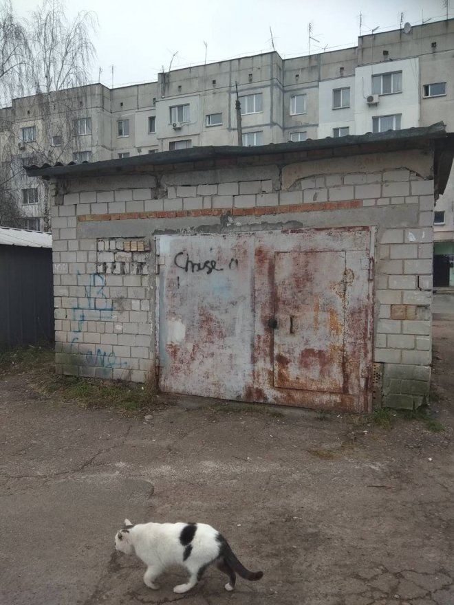 Виконком Борисполя оприлюднив об’єкти комунальної нерухомості, доступні для оренди Виконком Борисполя оприлюднив об’єкти комунальної нерухомості, доступні для оренди