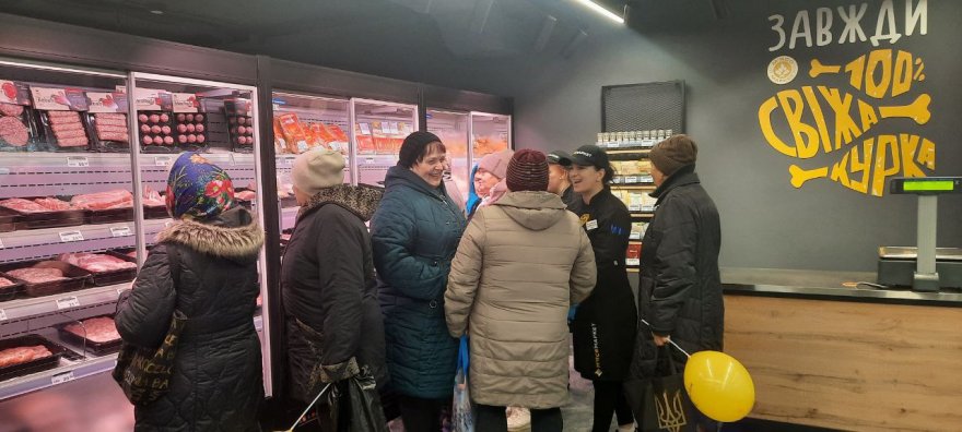 У селі Мирному на Бориспільщині відкрили «М’ясомаркет» від МХП