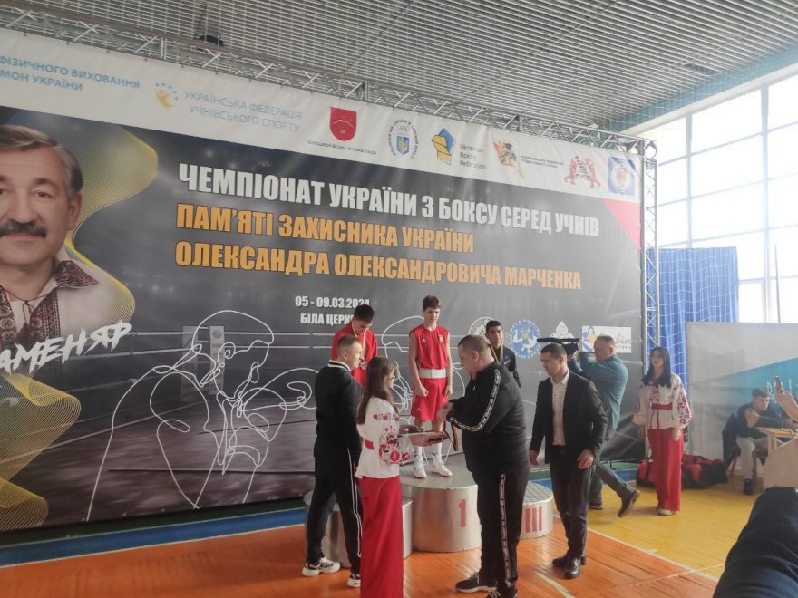 Денис Снігур — призер чемпіонату України із боксу серед учнів Денис Снігур — призер чемпіонату України із боксу серед учнів