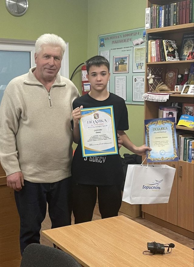 Денис Снігур — призер чемпіонату України із боксу серед учнів Денис Снігур — призер чемпіонату України із боксу серед учнів