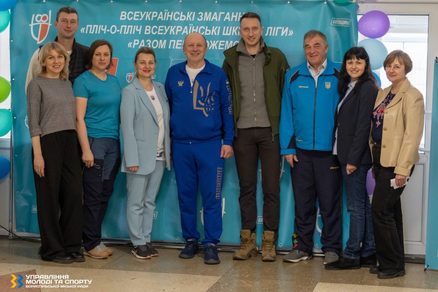 Бориспіль молодіжний Бориспіль молодіжний