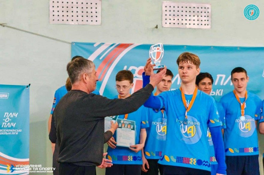 Бориспіль молодіжний Бориспіль молодіжний