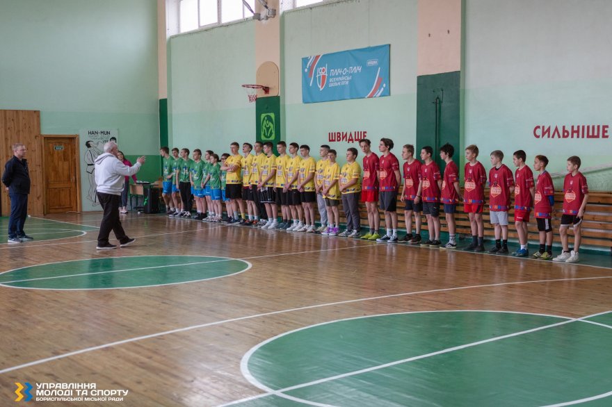 Бориспіль молодіжний Бориспіль молодіжний
