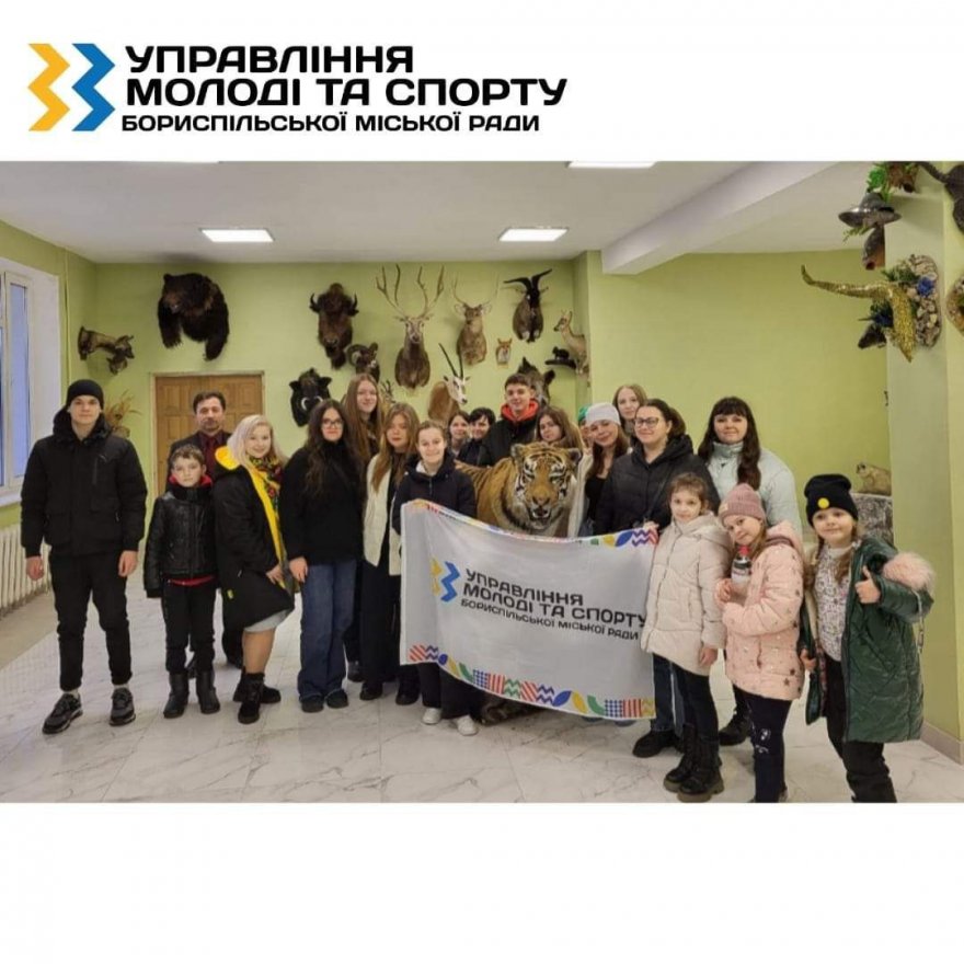 Як живе молодь Борисполя: активності, спорт та дозвілля Як живе молодь Борисполя: активності, спорт та дозвілля