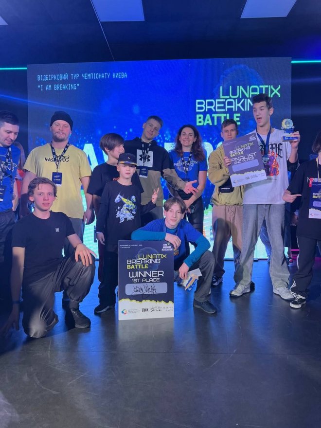 Школа брейкінгу Reborn Clan Breaking School в Борисполі:  успішні кроки на  всеукраїнському рівні