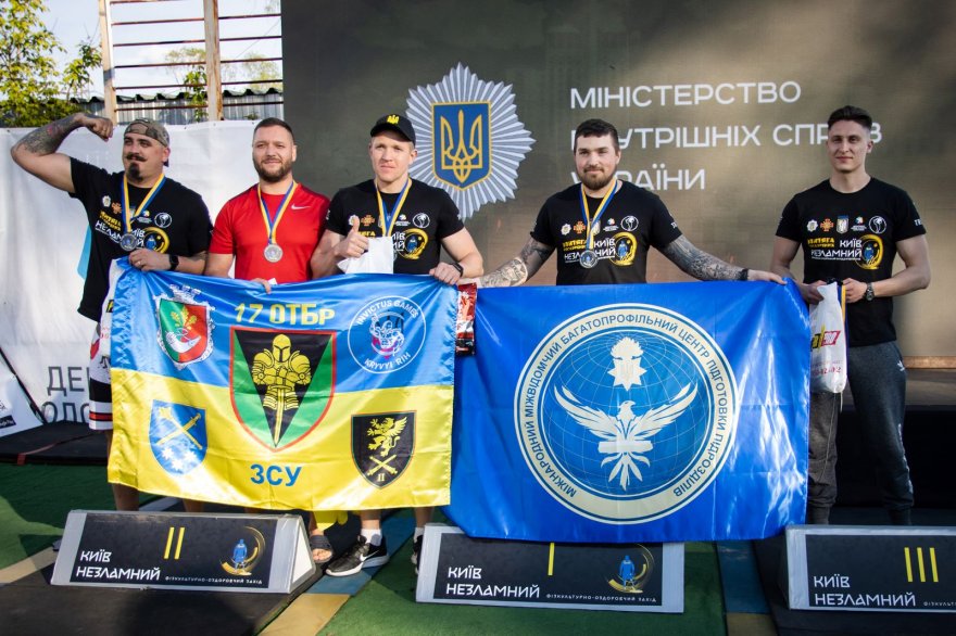 «Неофіційний рекорд України та 7 призових місць»: гвардійці з Київщини взяли участь у змаганнях військових, ветеранів «Неофіційний рекорд України та 7 призових місць»: гвардійці з Київщини взяли участь у змаганнях військових, ветеранів