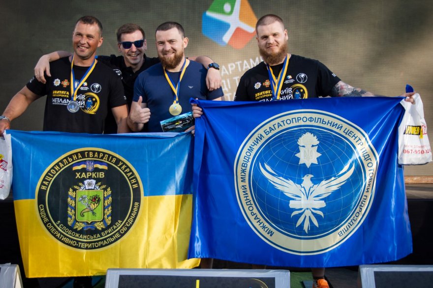 «Неофіційний рекорд України та 7 призових місць»: гвардійці з Київщини взяли участь у змаганнях військових, ветеранів «Неофіційний рекорд України та 7 призових місць»: гвардійці з Київщини взяли участь у змаганнях військових, ветеранів