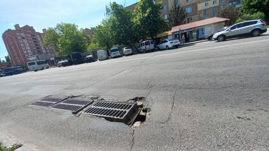 Латають Київський Шлях, але проблеми залишаються