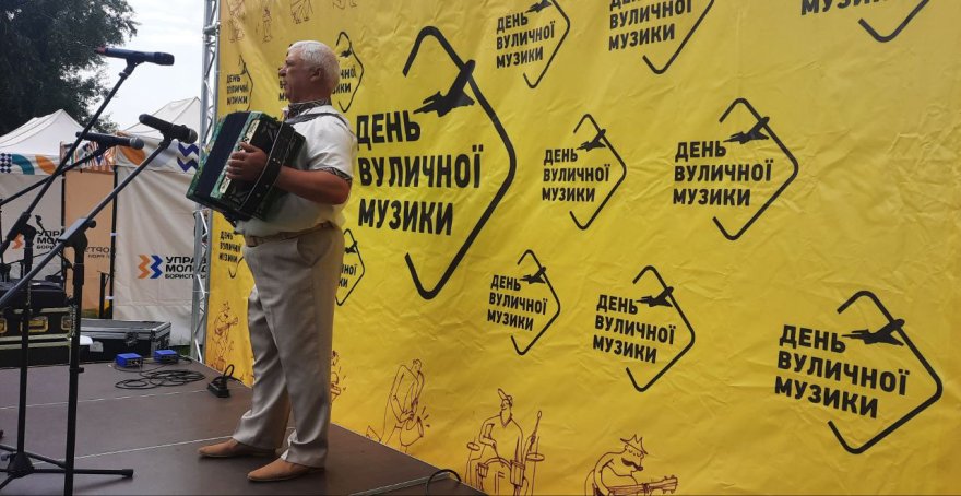 18 травня відбувся Благодійний день вуличної музики на Олесницькому озері 18 травня відбувся Благодійний день вуличної музики на Олесницькому озері