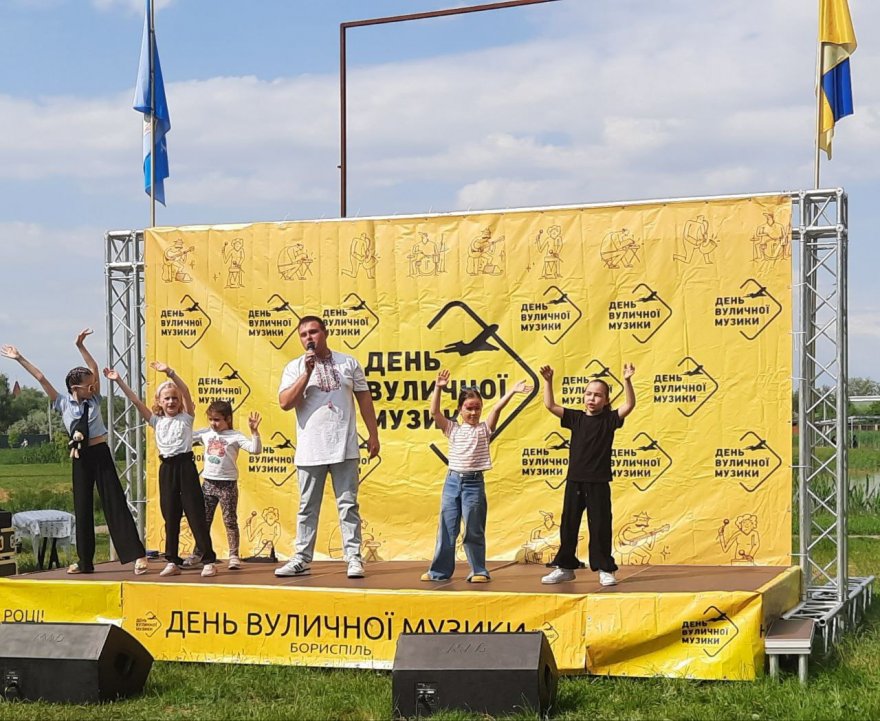18 травня відбувся Благодійний день вуличної музики на Олесницькому озері 18 травня відбувся Благодійний день вуличної музики на Олесницькому озері