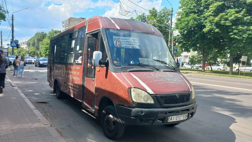 Проїзд в автобусах по Борисполю подорожчав Проїзд в автобусах по Борисполю подорожчав