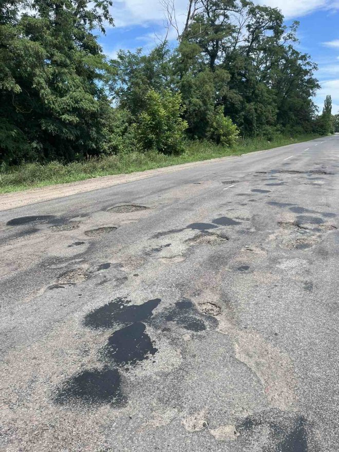 Бориспіль  40 років тому.  Чи задовольняв містян благоустрій міста та що змінилося?