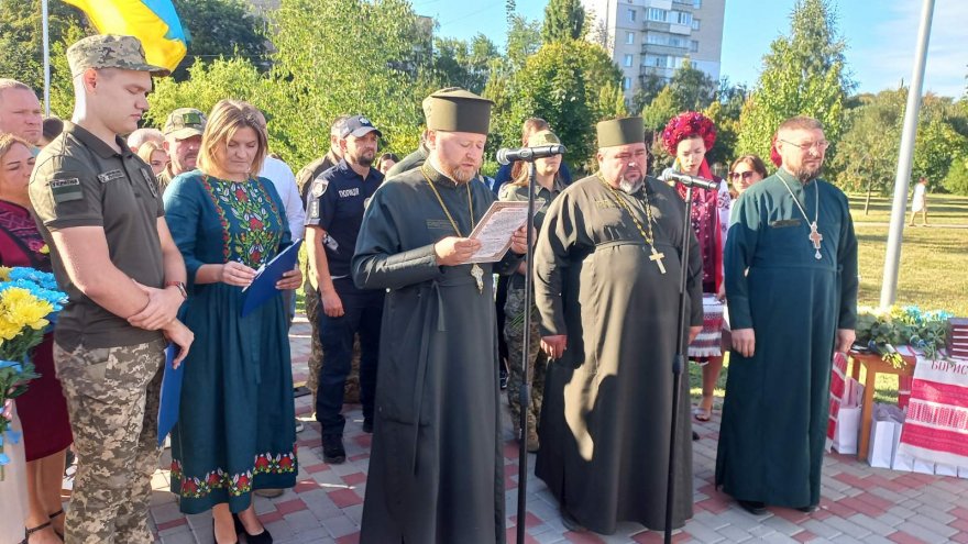 До Дня Прапора у Борисполі відзначили тих, хто наближає Перемогу
