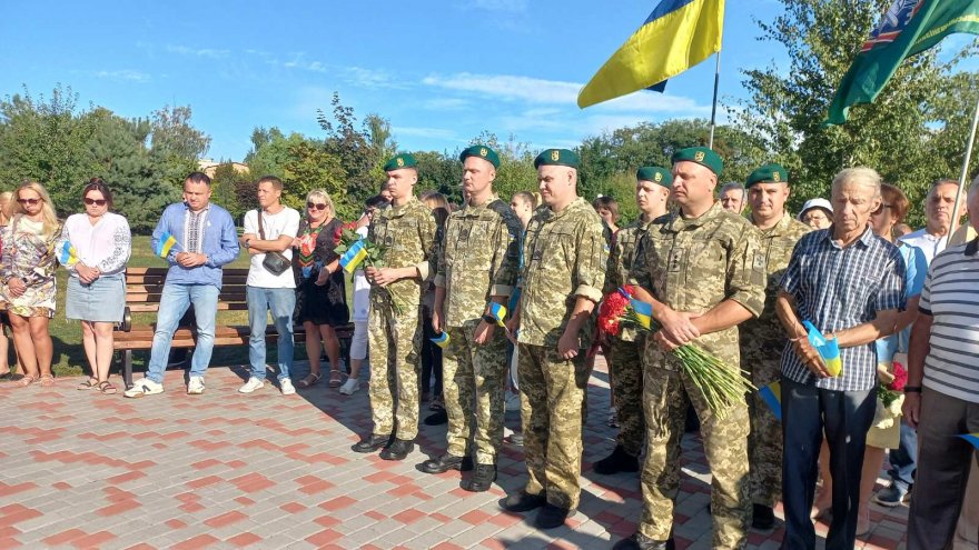 До Дня Прапора у Борисполі відзначили тих, хто наближає Перемогу