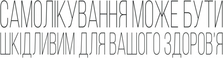 Перша допомога при кровотечах і шокових станах