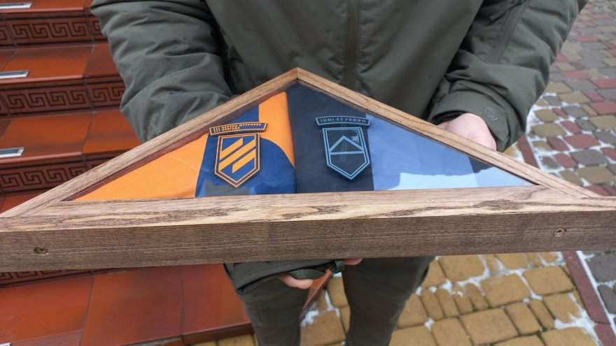 Бориспіль попрощався з Юрієм Семенченком Бориспіль попрощався з Юрієм Семенченком
