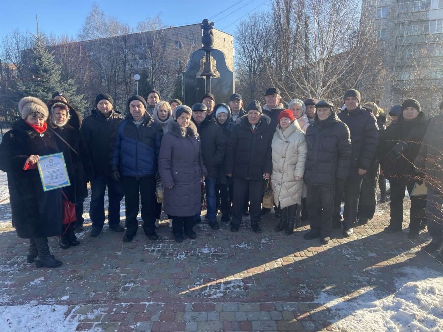 14 грудня — День вшанування учасників ліквідації наслідків аварії на Чорнобильській АЕС 14 грудня — День вшанування учасників ліквідації наслідків аварії на Чорнобильській АЕС