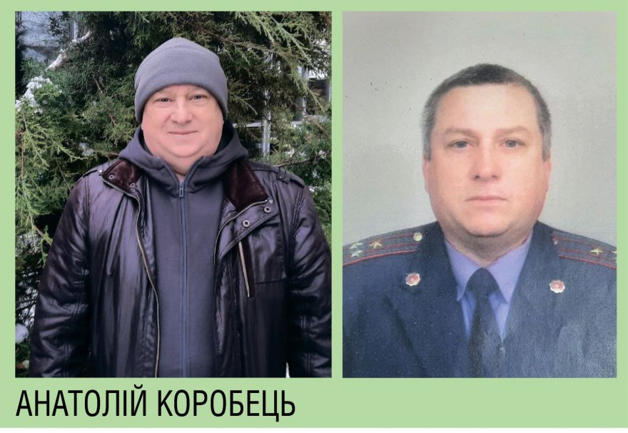 14 грудня — День вшанування учасників ліквідації наслідків аварії на Чорнобильській АЕС 14 грудня — День вшанування учасників ліквідації наслідків аварії на Чорнобильській АЕС
