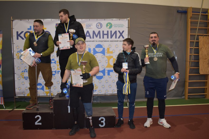 «Коло незламних»: спортивний турнір серед військових та ветеранів «Коло незламних»: спортивний турнір серед військових та ветеранів