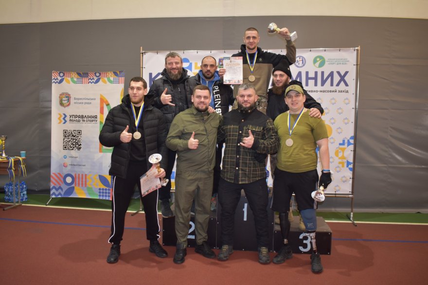 «Коло незламних»: спортивний турнір серед військових та ветеранів «Коло незламних»: спортивний турнір серед військових та ветеранів