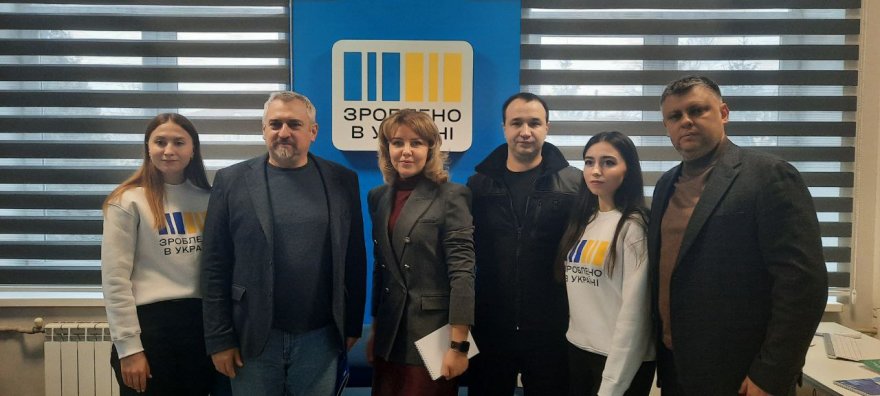 У Борисполі відкрився офіс «Зроблено в Україні»
