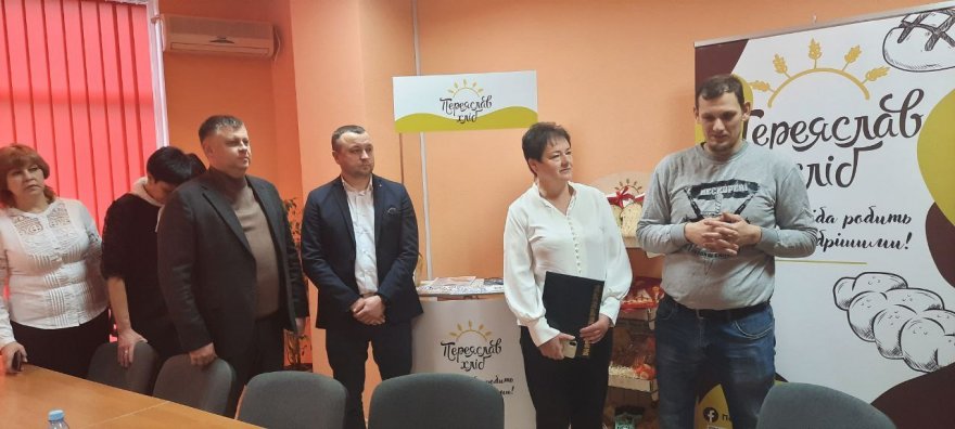 У Борисполі відкрився офіс «Зроблено в Україні»