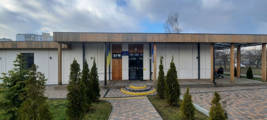 Бориспільський інклюзивно-ресурсний центр.  Адаптація дитини з освітніми труднощами в соціумі