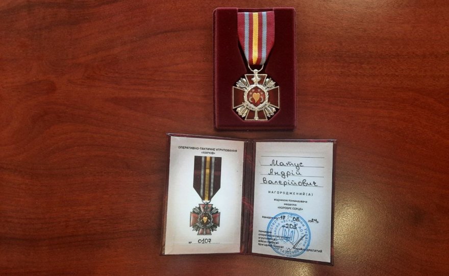 Андрію Матусу з Іванкова присвоєно звання Герой України Андрію Матусу з Іванкова присвоєно звання Герой України