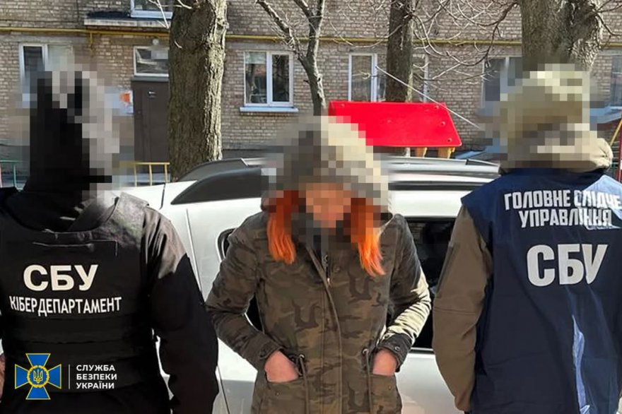 СБУ затримала агентку ФСБ із Борисполя