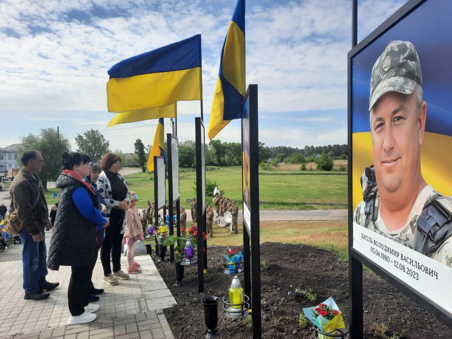 В Іванкові відбулося відкриття Алеї пам’яті В Іванкові відбулося відкриття Алеї пам’яті