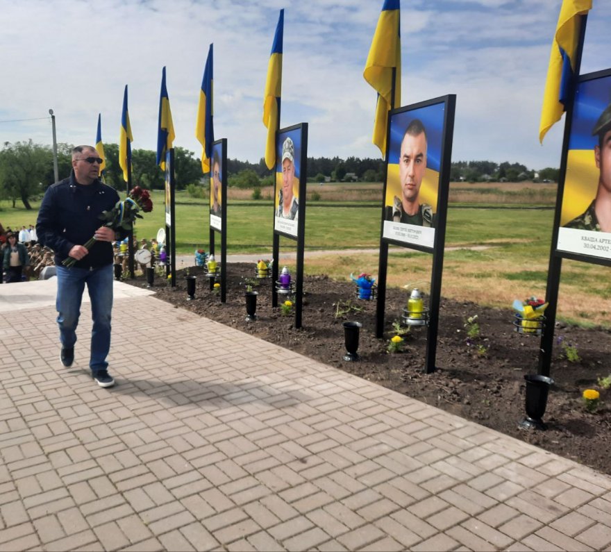 В Іванкові відбулося відкриття Алеї пам’яті В Іванкові відбулося відкриття Алеї пам’яті