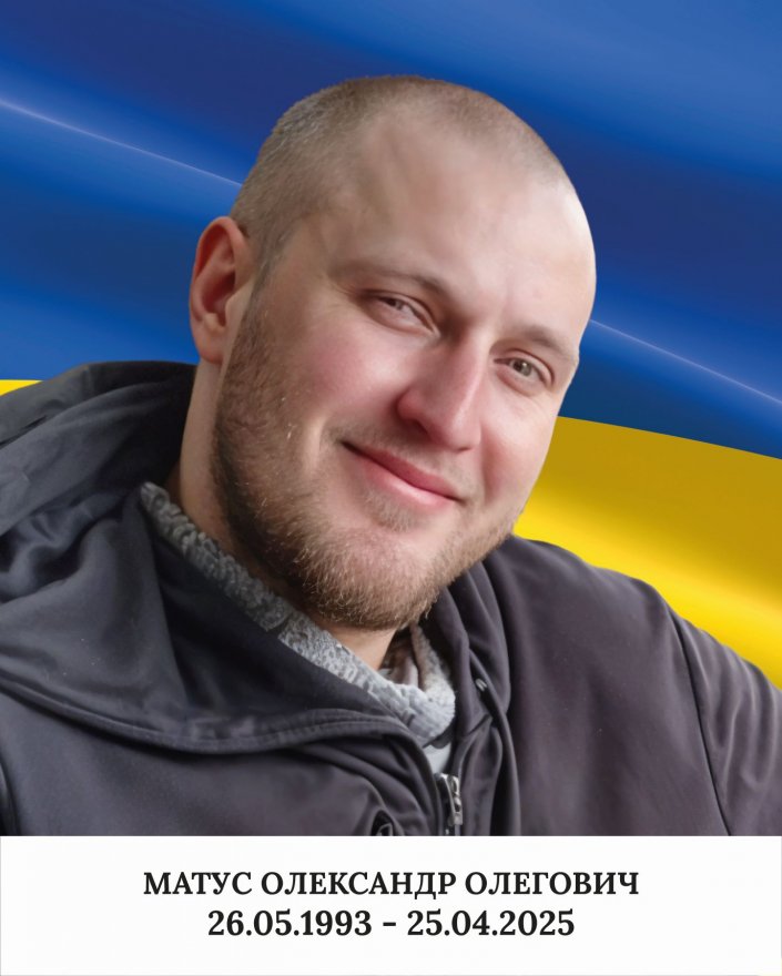 В Іванкові відбулося відкриття Алеї пам’яті В Іванкові відбулося відкриття Алеї пам’яті