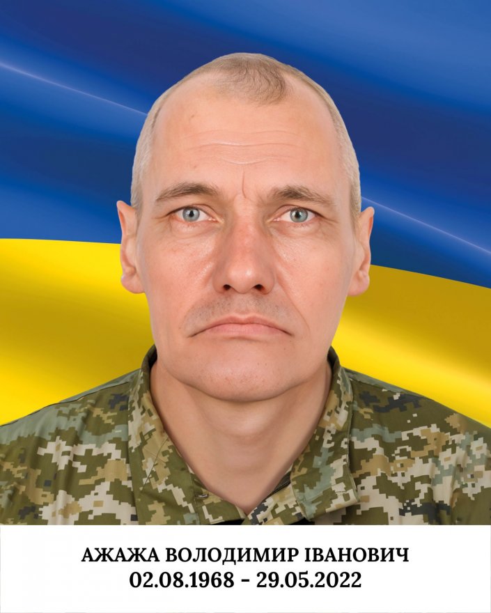 В Іванкові відбулося відкриття Алеї пам’яті В Іванкові відбулося відкриття Алеї пам’яті