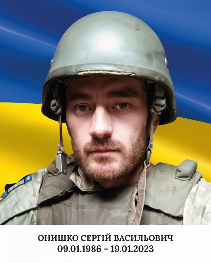 В Іванкові відбулося відкриття Алеї пам’яті В Іванкові відбулося відкриття Алеї пам’яті