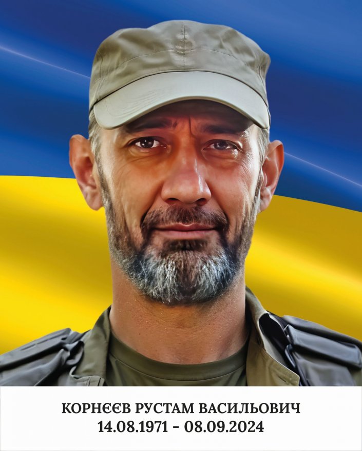 В Іванкові відбулося відкриття Алеї пам’яті В Іванкові відбулося відкриття Алеї пам’яті