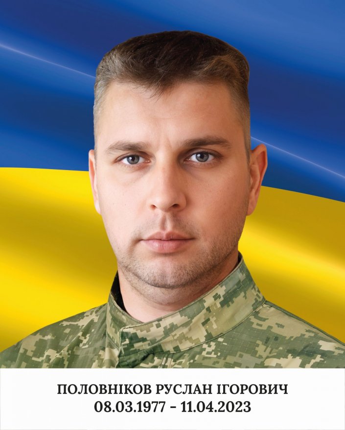 В Іванкові відбулося відкриття Алеї пам’яті В Іванкові відбулося відкриття Алеї пам’яті