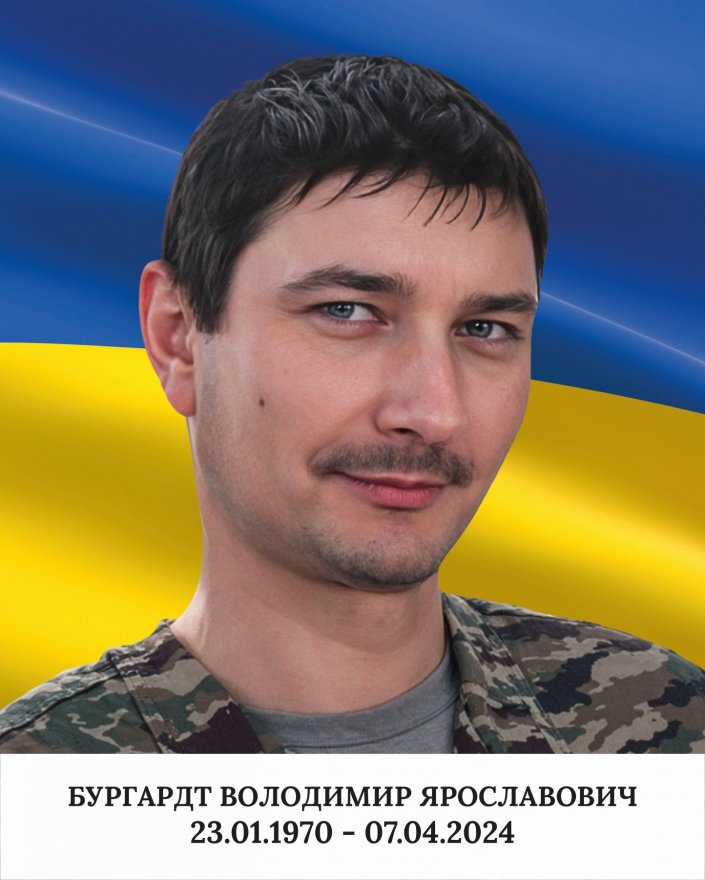 В Іванкові відбулося відкриття Алеї пам’яті В Іванкові відбулося відкриття Алеї пам’яті