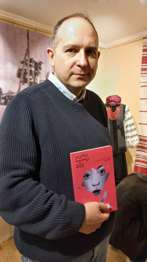 У музеї Борисполя відбулась презентація книги «Жити попри все» У музеї Борисполя відбулась презентація книги «Жити попри все»