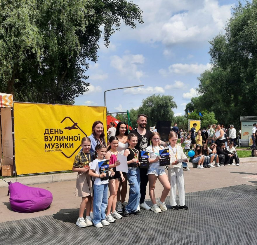 У Борисполі відбувся День вуличної музики