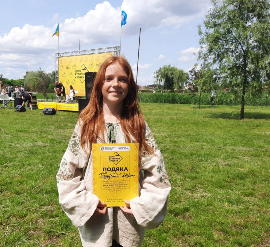 У Борисполі відбувся День вуличної музики
