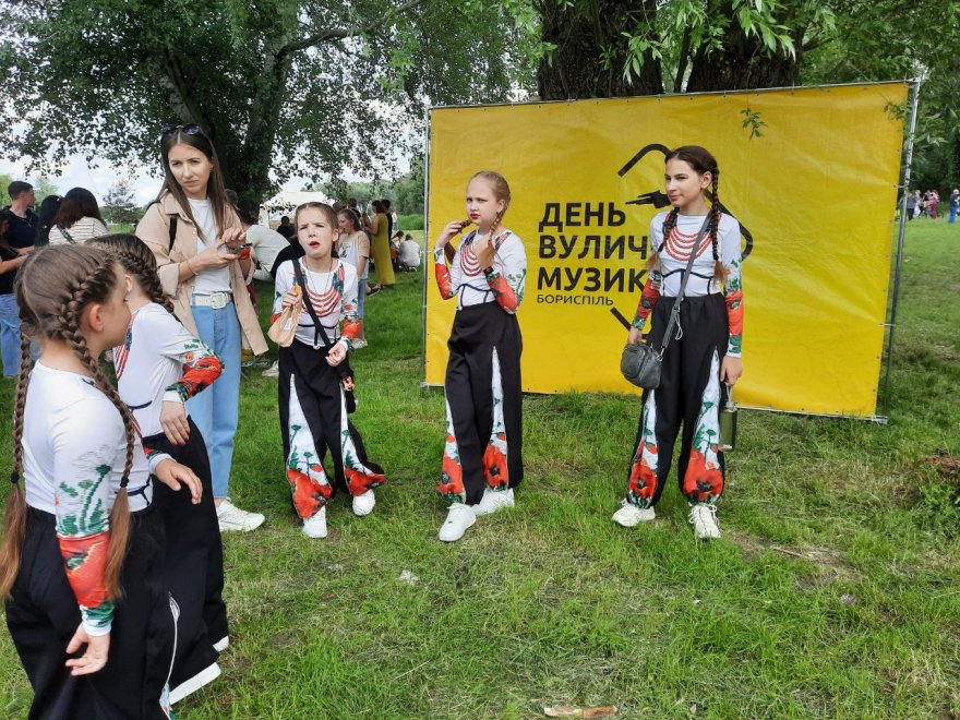 У Борисполі відбувся День вуличної музики