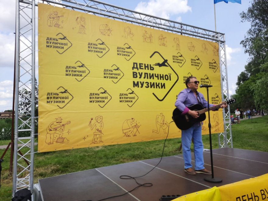 У Борисполі відбувся День вуличної музики