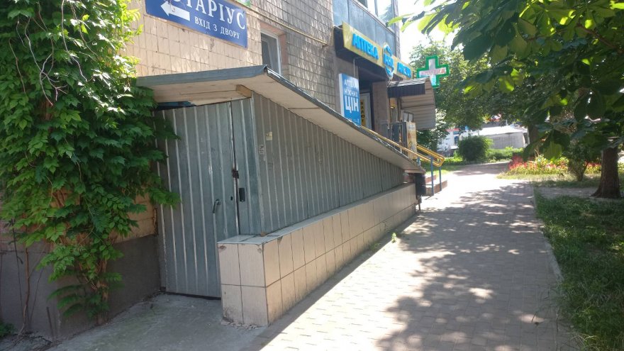Куди ховатися у Борисполі під час повітряних тривог? Куди ховатися у Борисполі під час повітряних тривог?