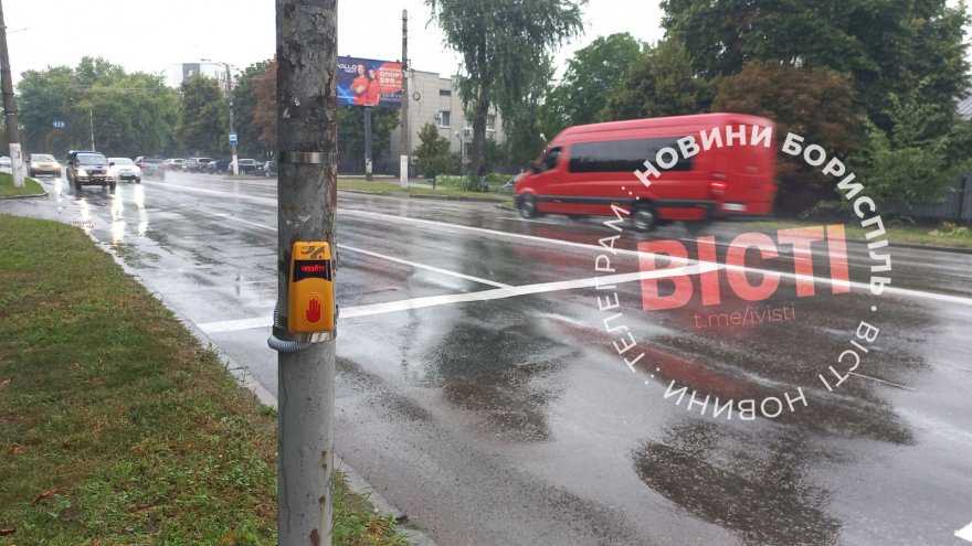 Пішохідний перехід навпроти міської ради перенесуть до поворота на Старокиївську Пішохідний перехід навпроти міської ради перенесуть до поворота на Старокиївську