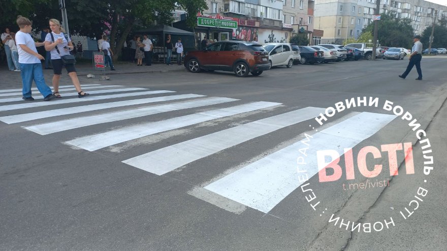 Роботи із нанесення розмітки вулиць у Борисполі наближаються до завершення Роботи із нанесення розмітки вулиць у Борисполі наближаються до завершення