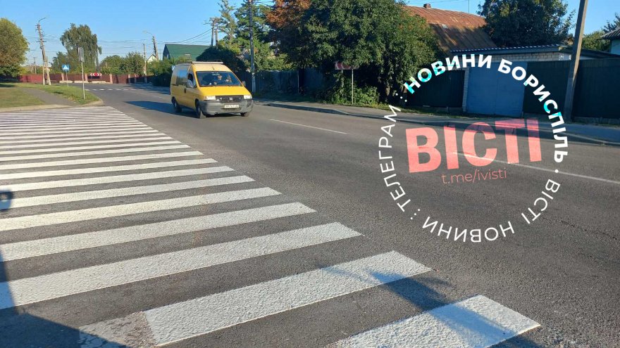 Роботи із нанесення розмітки вулиць у Борисполі наближаються до завершення Роботи із нанесення розмітки вулиць у Борисполі наближаються до завершення
