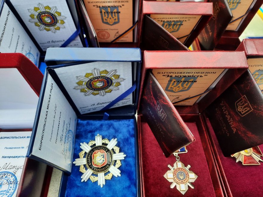У Борисполі відбулися урочистості до Дня міста У Борисполі відбулися урочистості до Дня міста